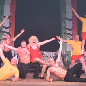 Sie brachten nicht nur mit ihren Pfunden die Halle zum Beben: Das MCC-Männerballett 